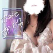 櫻井 あまね ありがと…♡ セレブリフレ水戸