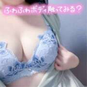 ヒメ日記 2024/12/27 11:40 投稿 寺岡 はるか こあくまな熟女たち 鶯谷・日暮里店(KOAKUMAグループ)