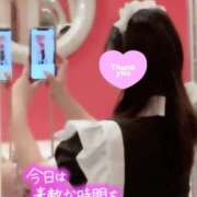 ヒメ日記 2025/03/22 16:38 投稿 寺岡 はるか こあくまな熟女たち 鶯谷・日暮里店(KOAKUMAグループ)