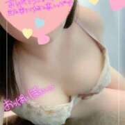 ヒメ日記 2025/04/28 21:35 投稿 寺岡 はるか こあくまな熟女たち 鶯谷・日暮里店(KOAKUMAグループ)