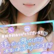 ヒメ日記 2025/11/06 12:49 投稿 寺岡 はるか こあくまな熟女たち 鶯谷・日暮里店(KOAKUMAグループ)