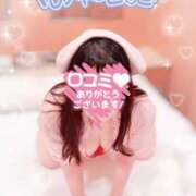 ヒメ日記 2026/01/24 21:07 投稿 寺岡 はるか こあくまな熟女たち 鶯谷・日暮里店(KOAKUMAグループ)