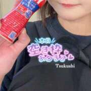 ヒメ日記 2025/11/13 07:06 投稿 つくし 東京妻next (京都グループ)