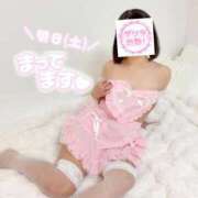 ヒメ日記 2025/11/14 20:46 投稿 つくし 東京妻next (京都グループ)