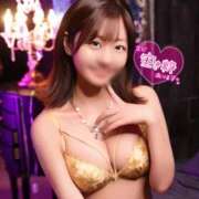 ヒメ日記 2025/11/19 05:12 投稿 つくし 東京妻next (京都グループ)