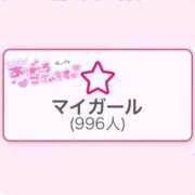 ヒメ日記 2025/11/22 07:20 投稿 つくし 東京妻next (京都グループ)