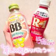 ヒメ日記 2025/11/25 23:56 投稿 つくし 東京妻next (京都グループ)