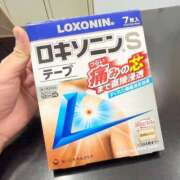 ヒメ日記 2025/12/05 08:36 投稿 つくし 東京妻next (京都グループ)