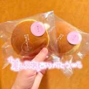 つくし 🎄ありがとう❣️ 東京妻next (京都グループ)