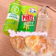 つくし 🎄ありがとう❣️ 東京妻next (京都グループ)