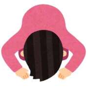 つくし 気をつけて😭🌀 東京妻next (京都グループ)