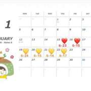 ヒメ日記 2026/01/14 21:16 投稿 つくし 東京妻next