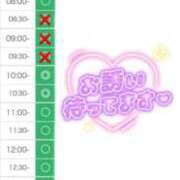 ヒメ日記 2026/01/27 05:08 投稿 つくし 東京妻next