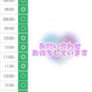 ヒメ日記 2026/01/28 04:56 投稿 つくし 東京妻next