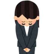 ヒメ日記 2026/02/05 00:56 投稿 つくし 東京妻next