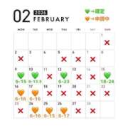 ヒメ日記 2026/02/09 12:06 投稿 つくし 東京妻next