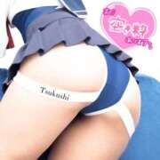 ヒメ日記 2026/02/10 05:11 投稿 つくし 東京妻next