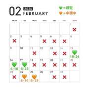 ヒメ日記 2026/02/14 16:56 投稿 つくし 東京妻next