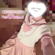 ヒメ日記 2026/04/06 22:16 投稿 つくし 東京妻next