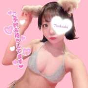 つくし 🉐入浴料3千円🈹 東京妻next