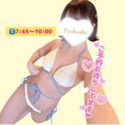 ヒメ日記 2026/04/16 12:36 投稿 つくし 東京妻next