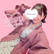 つくし 忘れられてないかな…🥺🫶🏻 東京妻next