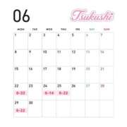 ヒメ日記 2026/06/20 21:16 投稿 つくし 東京妻next
