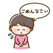 ヒメ日記 2026/06/24 04:06 投稿 つくし 東京妻next