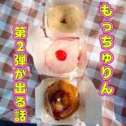 ヒメ日記 2026/06/26 12:16 投稿 つくし 東京妻next
