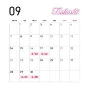 ヒメ日記 2026/09/13 21:18 投稿 つくし 東京妻next