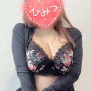 ヒメ日記 2025/01/31 09:26 投稿 青柳 りん こあくまな熟女たち 高松店（KOAKUMAグループ）