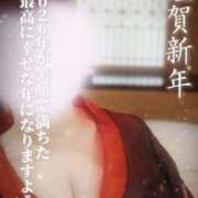 ヒメ日記 2026/01/01 22:01 投稿 青柳 りん こあくまな熟女たち 高松店（KOAKUMAグループ）