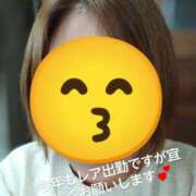 ヒメ日記 2025/01/04 21:41 投稿 咲（さき） 美人専門店 潤