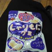 咲（さき） 今日のお客さまへ 美人専門店 潤