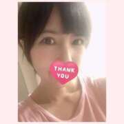 ヒメ日記 2025/06/19 08:29 投稿 りあん 即アポ奥さん～静岡店～