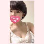 ヒメ日記 2025/08/27 20:09 投稿 りあん 即アポ奥さん～静岡店～