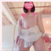 りあん 15時から 即アポ奥さん～静岡店～