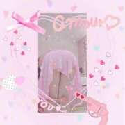 ヒメ日記 2025/06/03 07:39 投稿 はるの 即アポ奥さん～静岡店～