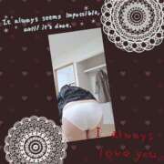 ヒメ日記 2025/06/03 18:09 投稿 はるの 即アポ奥さん～静岡店～