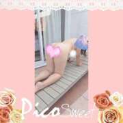 ヒメ日記 2025/08/09 10:59 投稿 はるの 即アポ奥さん～静岡店～