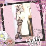 ヒメ日記 2025/10/16 11:39 投稿 はるの 即アポ奥さん～静岡店～