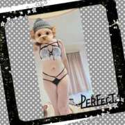 はるの 朝イチから予約 即アポ奥さん～静岡店～