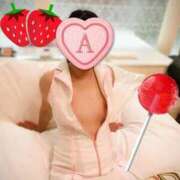 はるの 日曜日のお客様 即アポ奥さん～静岡店～