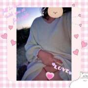 はるの 用宗広野公園でエロい写メ撮って 即アポ奥さん～静岡店～