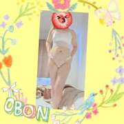 はるの イベント明日まで 即アポ奥さん～静岡店～