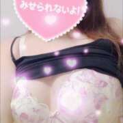 ヒメ日記 2025/05/20 07:59 投稿 かなう 即アポ奥さん～静岡店～