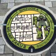 ヒメ日記 2025/11/16 23:39 投稿 かなう 即アポ奥さん～静岡店～