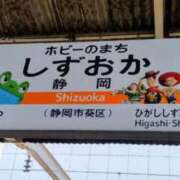 ヒメ日記 2026/08/01 21:40 投稿 かなう 即アポ奥さん～静岡店～
