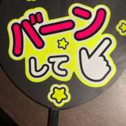 ヒメ日記 2025/06/02 08:49 投稿 ひろ 即アポ奥さん～静岡店～