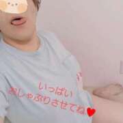 ヒメ日記 2025/06/09 06:39 投稿 ひろ 即アポ奥さん～静岡店～